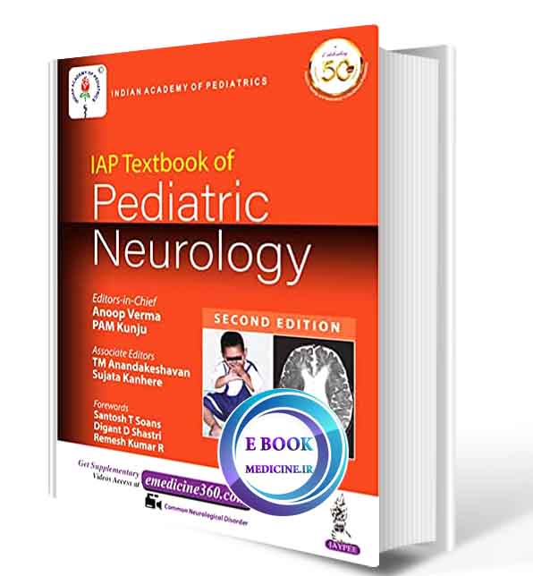 دانلود کتاب IAP Textbook of Pediatric Neurology   2021 (ORIGINAL PDF) 